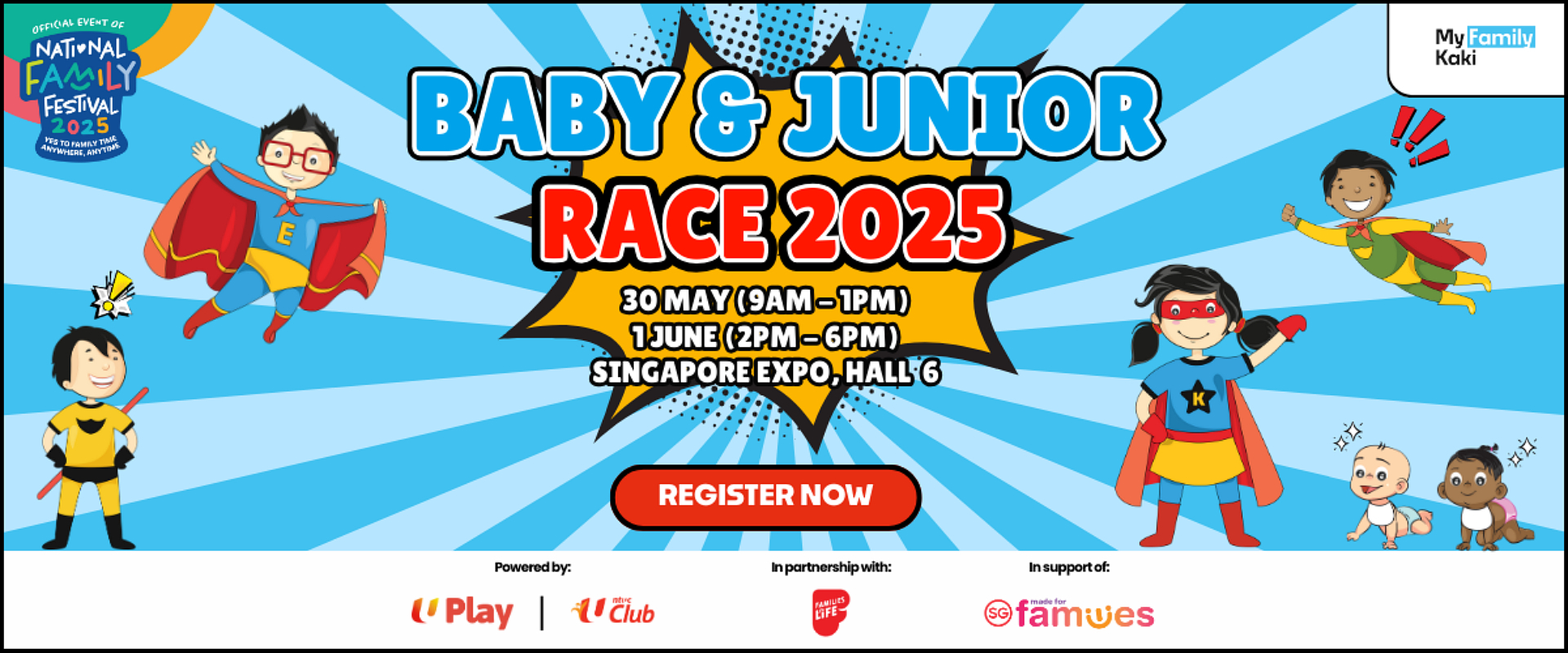 Baby and Junior Race 2025 Banner Image